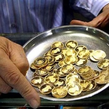 قیمت سکه در بازار طلای تهران از مرز ۳۷ میلیون و ۵۰۰ هزار تومان عبور کرد تا همزمان با افزایش قیمت جهانی طلا، در ایران نیز یک رکورد تاریخی برای سکه ثبت شود.